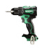 A102919 CARCASSE NUE VISSEUSE HIKOKI DS18DEW2Z 18V